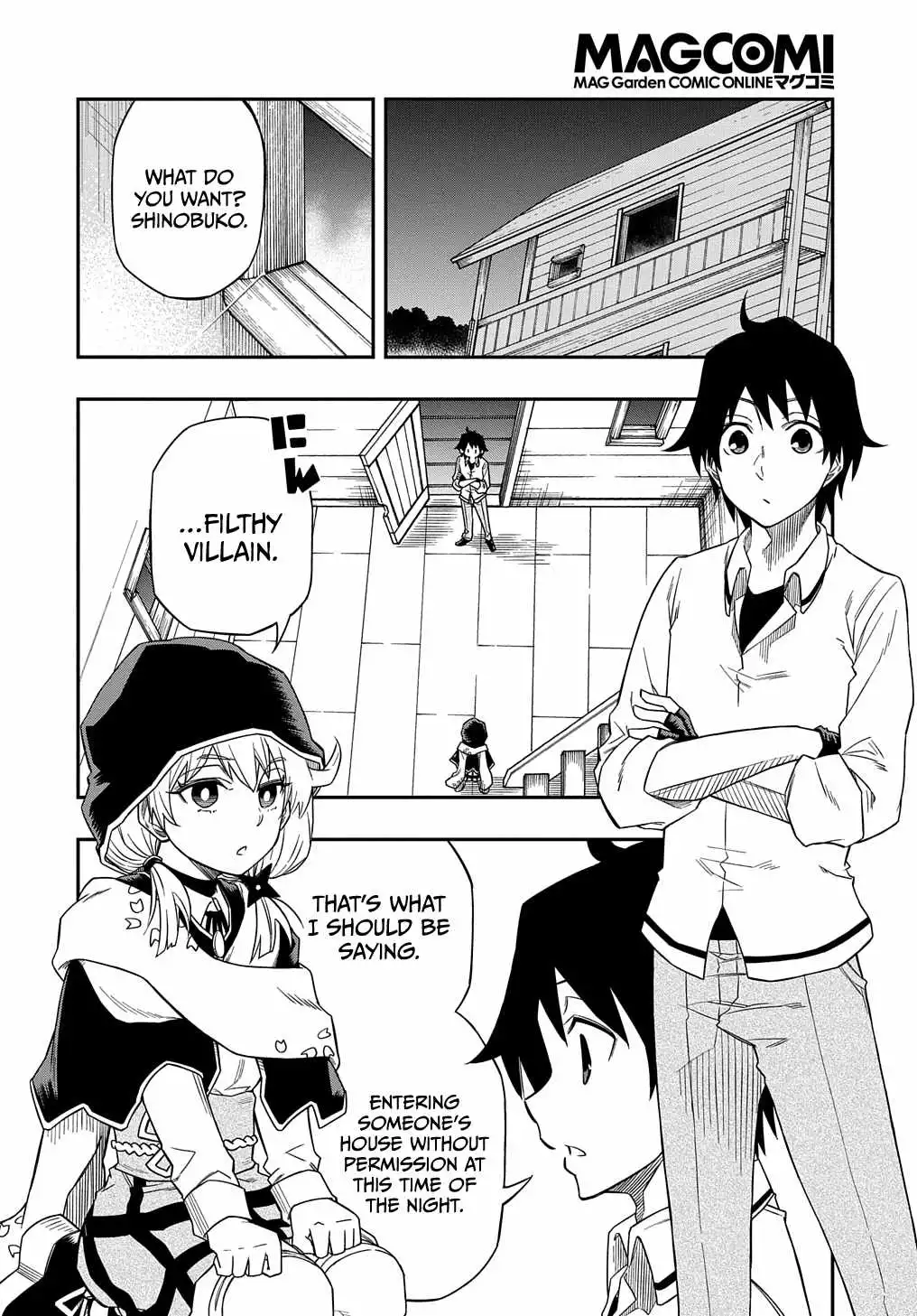 iyoubinbou, Jou wo Tateru - Kaitaku Gakuen no Rettousei na no ni, Joukyuu-shoku no Skill to Mahou ga Subete Tsukaemasu Chapter 5 3